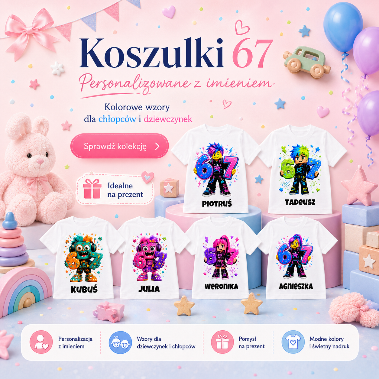 Prezent dla dzieci